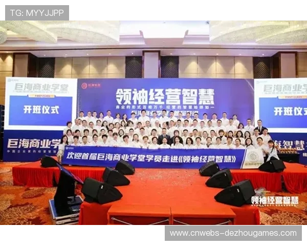 民营俱乐部运营承压，四川江苏天津三队呈现摆烂趋势